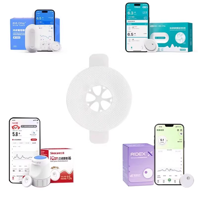 Medical Tape - Parche adhesivo médico Linx Sensor para