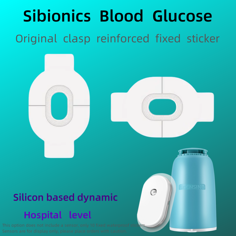 Medical Tape - Sibionics-cinta médica adhesiva impermeable, Sensor adhesivo,