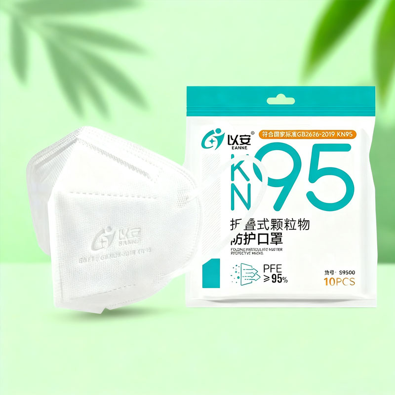 Mascarilla protectora no tejid - Surgical Mask reseña y precio