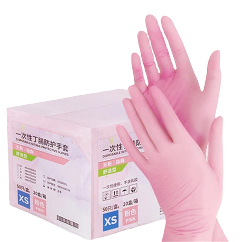 Guantes de nitrilo rosas desec - Medical Gloves reseña y precio