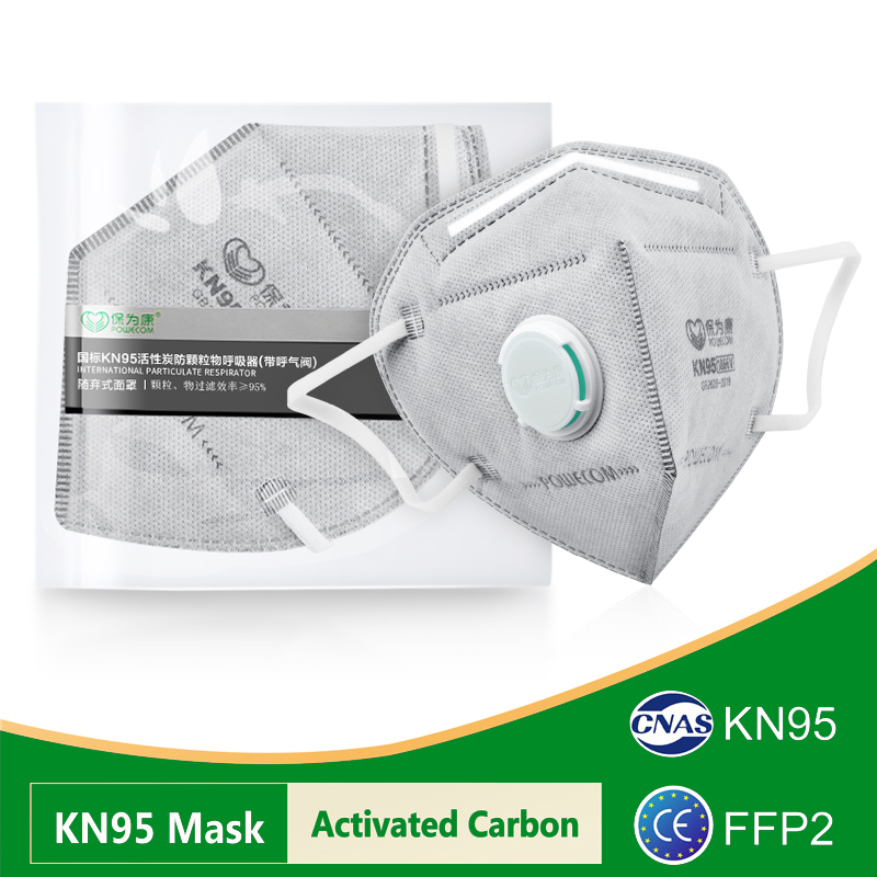 Mascarillas POWECOM KN95 con C - Surgical Mask reseña y precio