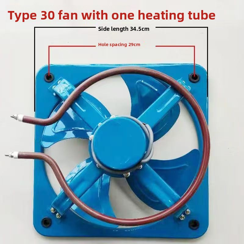 Ventilador de Circulación para - Lab Incubator reseña y precio