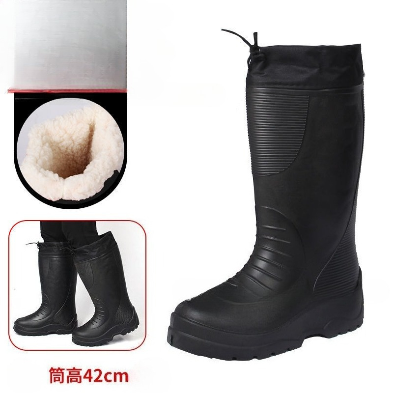 Botas de lluvia de alta gama p - Bandage reseña y precio