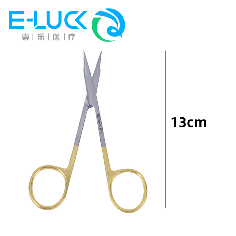 Tijeras para disección médica  - Medical Scissors reseña y precio